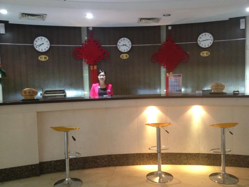 Jingsheng Hotel Lobby