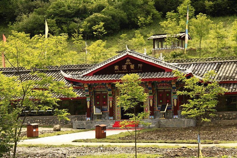 Jiuzhaigou Tibetan House International Hotle Restaurant