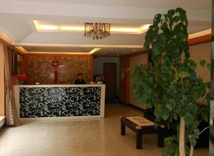 Haoyou Hotel Ningbo Lobby