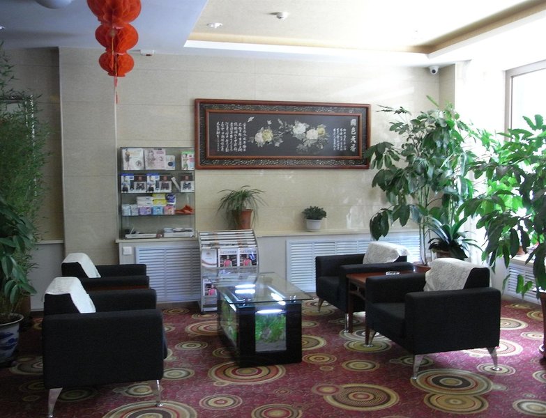 Changke Hotel Xi'an Avenue Lobby