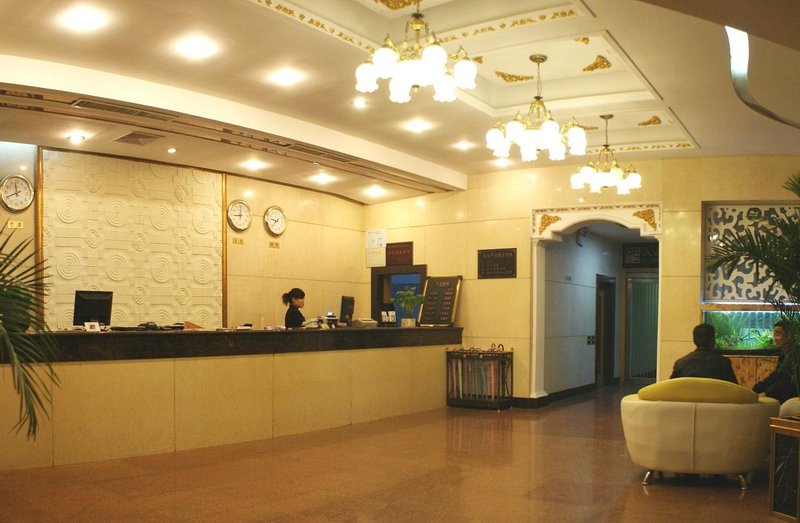 大堂/接待台