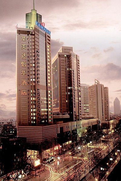 Ramada Plaza Yihua Hotel Nanjing over view