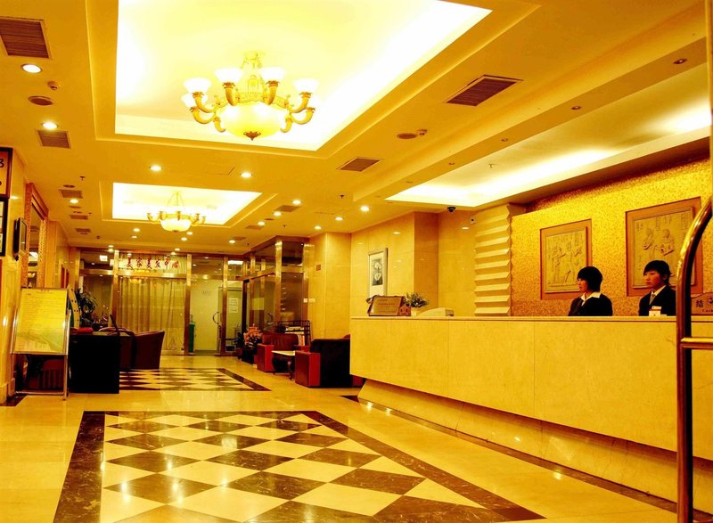 Times Holiday Hotel BeijingLobby