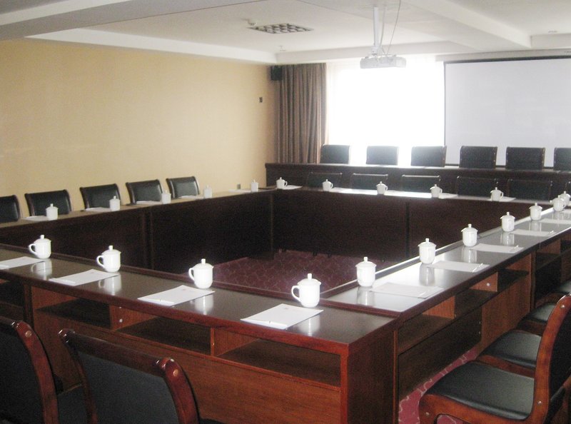 Haoxu Business Hotel meeting room