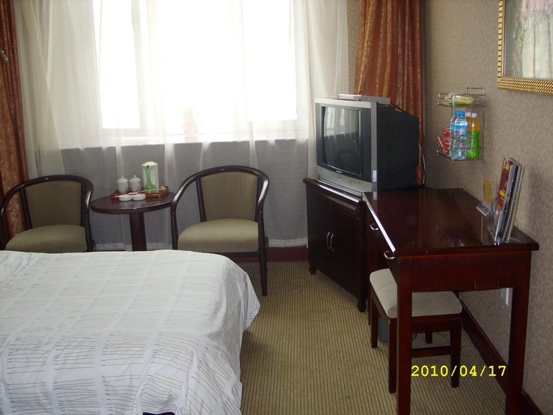 Jin De Hotel HohhotGuest Room