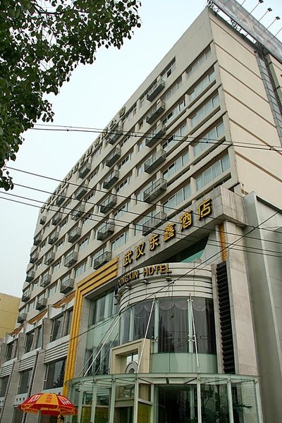 DongXin Grand Hotel Wuhan Over view