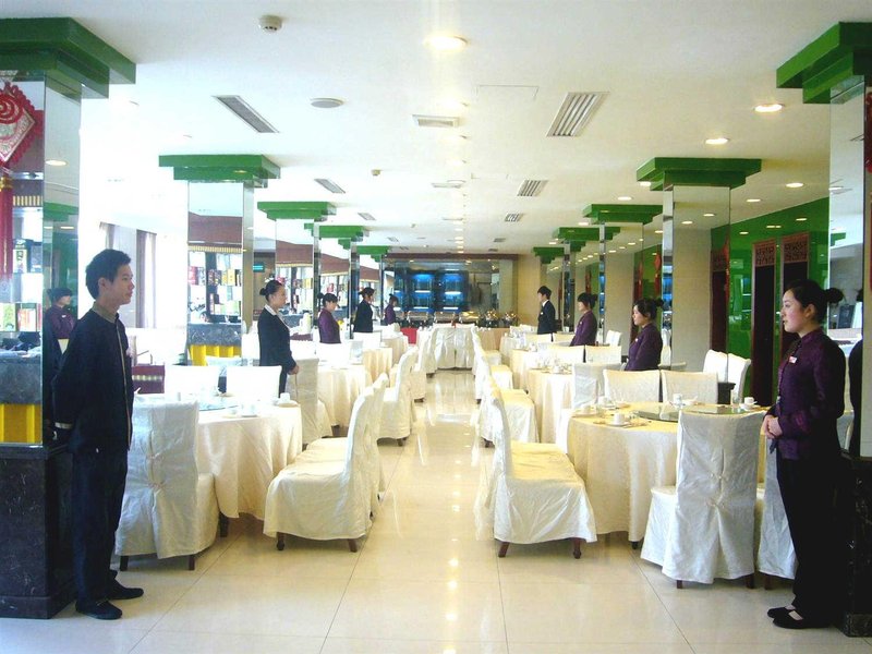 Ruida Holiday Hotel Restaurant