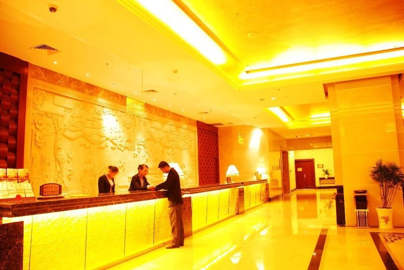 Hechengfa International Hotel Lobby