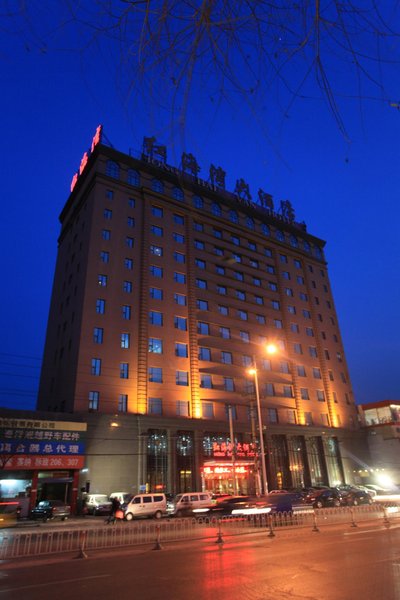 Shanxi red Bay Hotel Over view