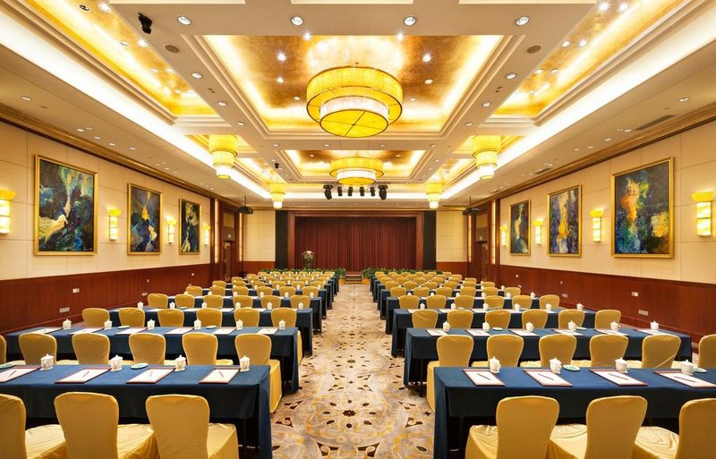 Zibo Fengjing Huating Business Hotelmeeting room