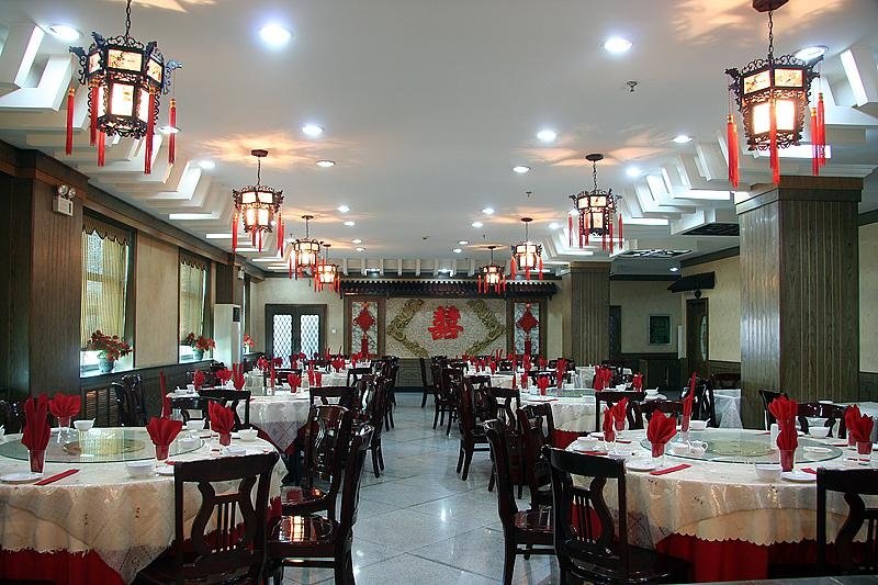 Yangguan Hotel Restaurant