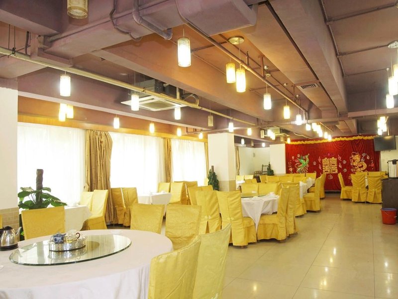 Guangzhou Miya Hotel Restaurant