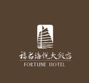 Fortune Hiya Hotel Over view