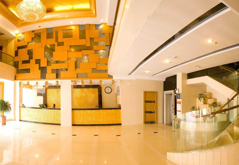 Foshan Nanhai Shangdong HotelLobby