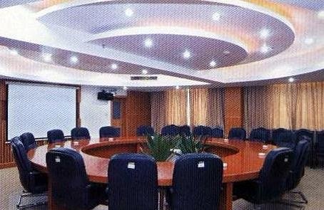 Junhao Hotel meeting room