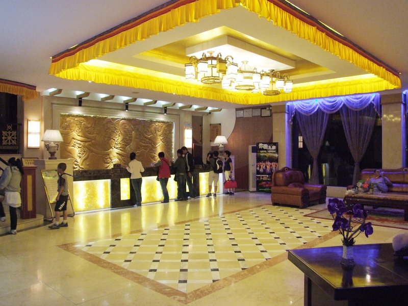 Jufeng Hotel Jiuzhaigou ValleyLobby