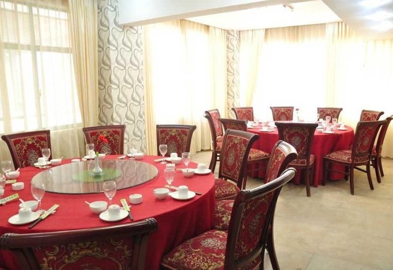 Boyangpo Hot Spring Villa Changsha Restaurant