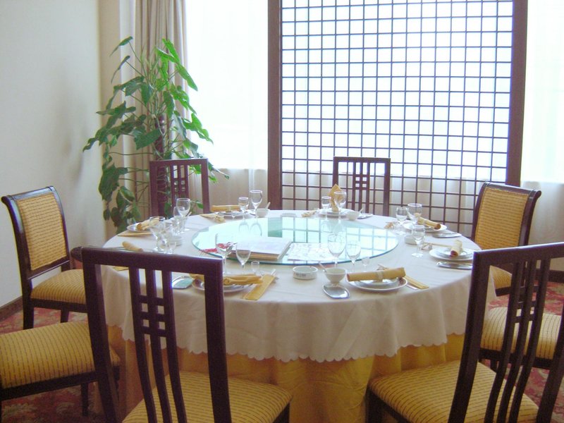 Kingyear Hotel Changsha Restaurant