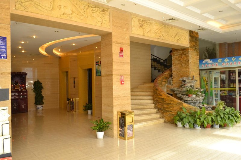 Xin Long Hotel - NanchangLobby