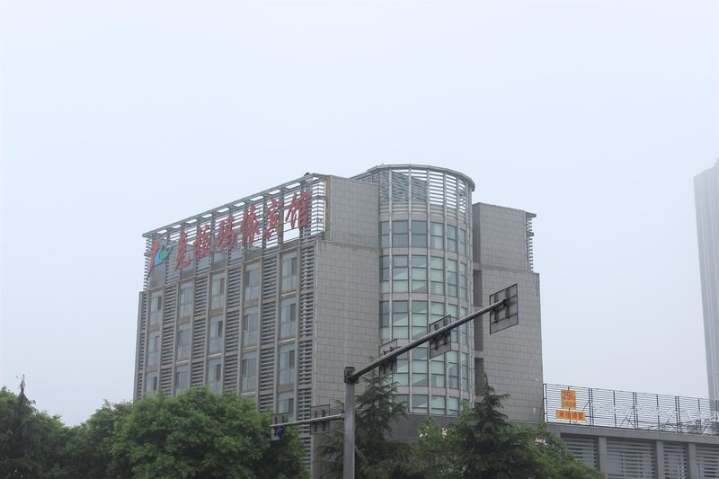 Kelamayi Hotel Qingdao Over view