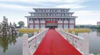 Taoyuan Holiday Villa Over view