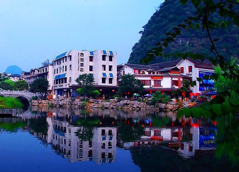 Yangshuo West Street Hotel Yangshuo over view