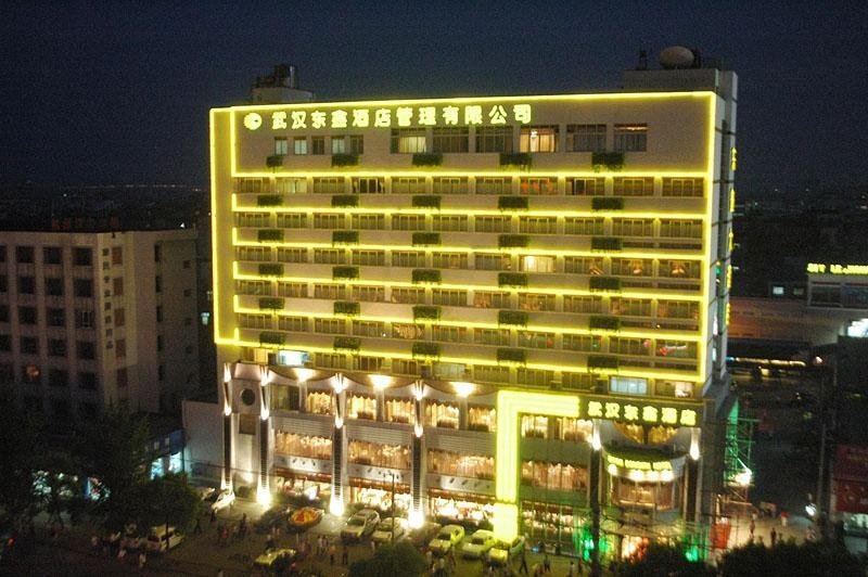 DongXin Grand Hotel Wuhan over view