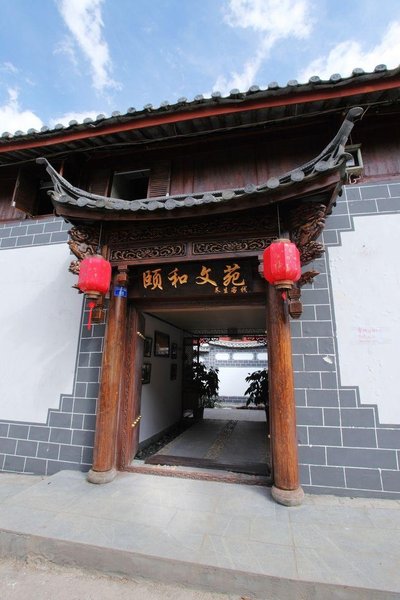 广州山水时尚酒店（花都店）外观图