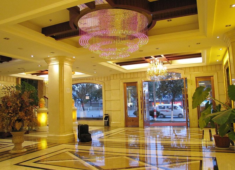 Yuxiang Hotel Lobby