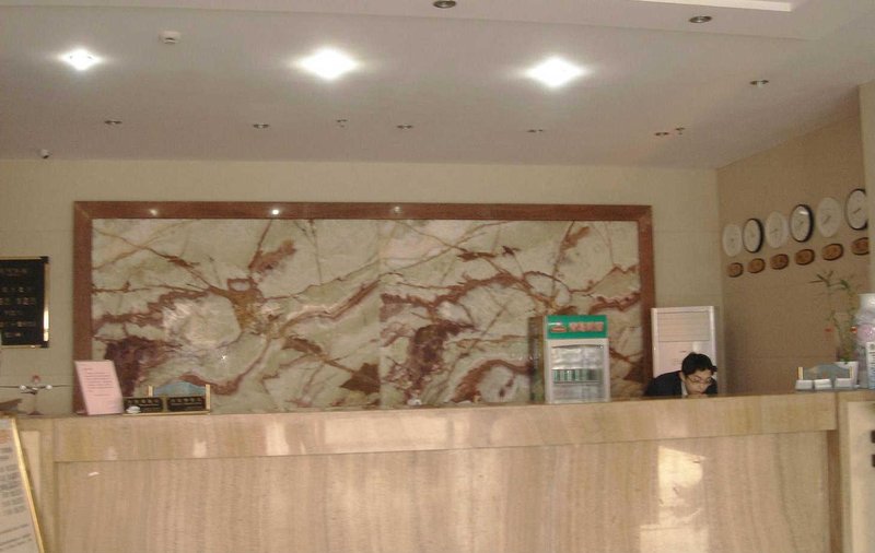 大堂/接待台
