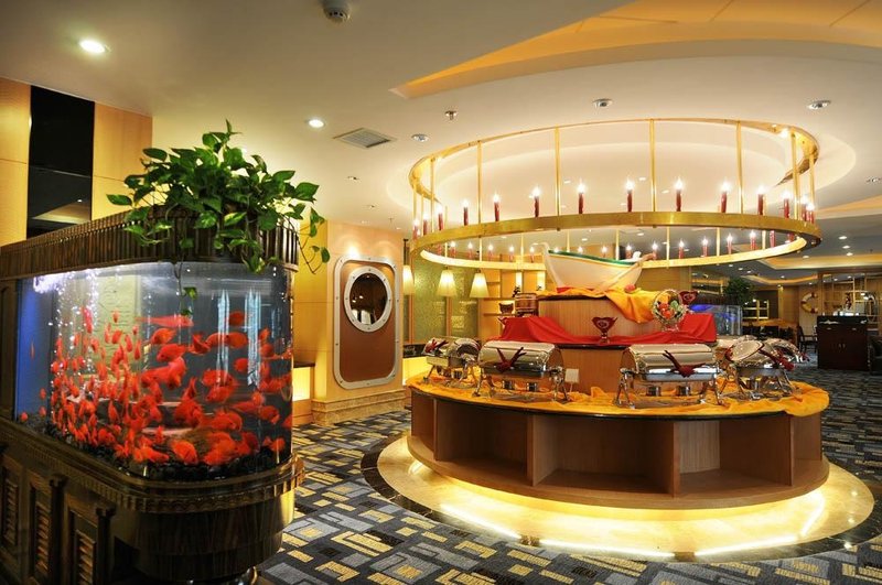 HNA Hotel Platinum Mix Nanchang Restaurant