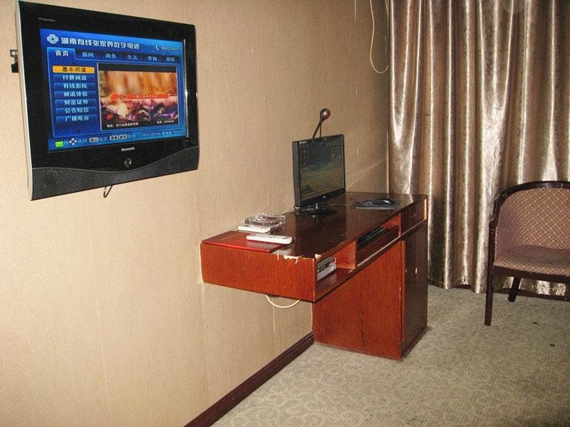 Longyi Business HotelGuest Room