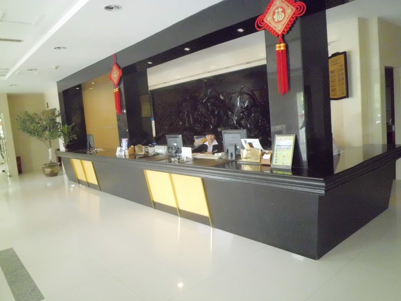 Ruida Holiday Hotel Lobby