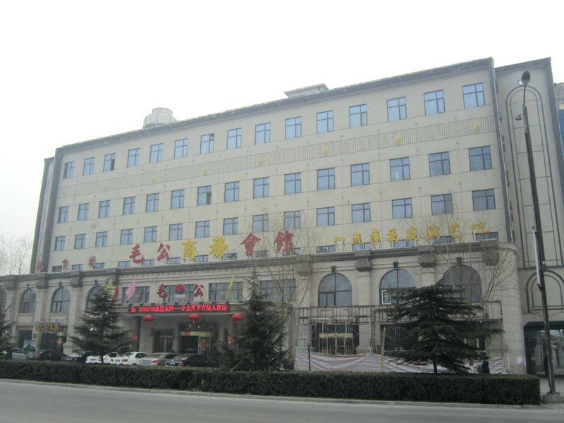 Maogong Business Hotel Yuncheng over view