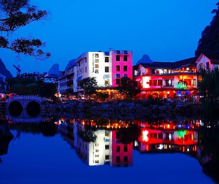 Yangshuo West Street Hotel Yangshuo Over view