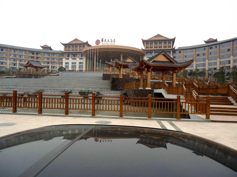 Huitang Huatian City Hot Spring Resort Hotel Over view