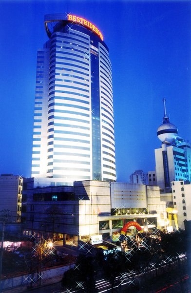 Hunan Bestride Hotel ChangshaOver view