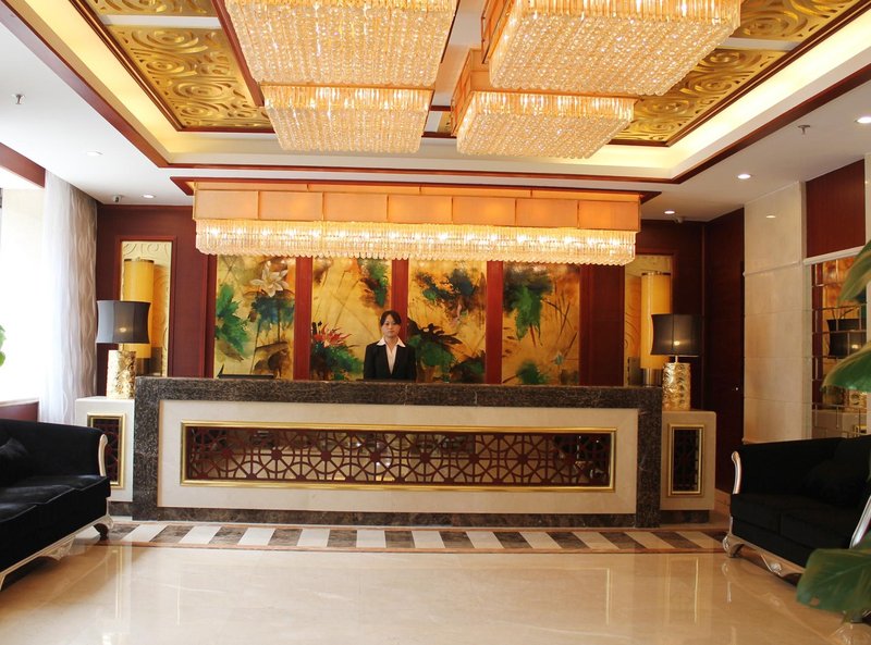 Yongyu Zhichen Business HotelLobby