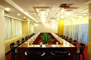 Wuhuan Hotel - Wuhan meeting room