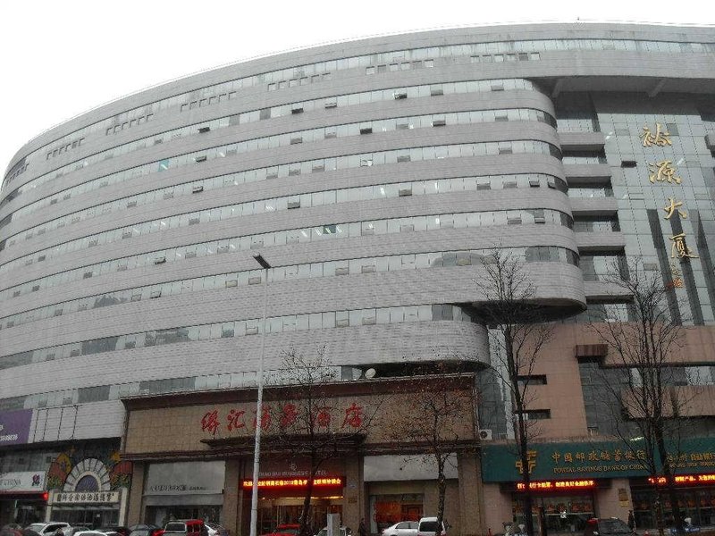 Qiaohui Business Hotel Over view