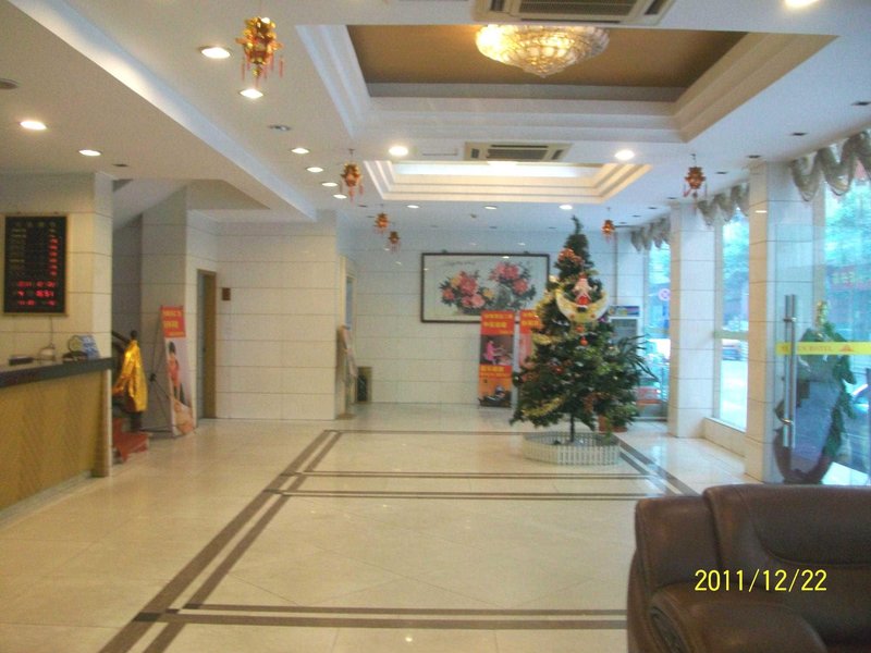 Yidun Hotel Lobby