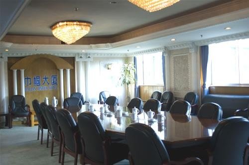 Jin Guo Hotelmeeting room