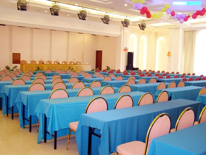 Taitian Hotel Changsha meeting room