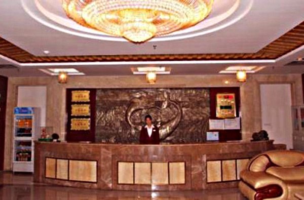 Qinzhou Hotel Lobby