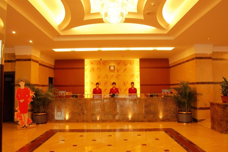 Ming Yang He Tai Hotel HaikouLobby