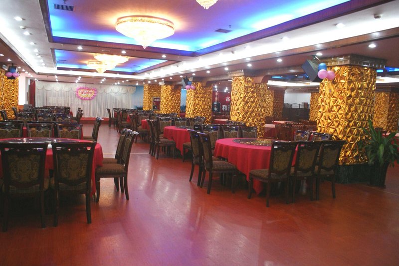 Sinya Hotel - Hefei Restaurant