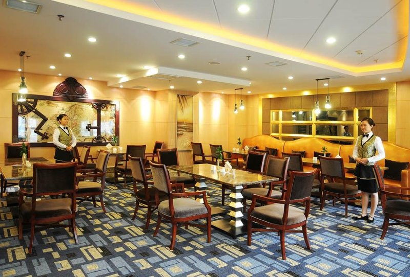 HNA Hotel Platinum Mix Nanchang Restaurant