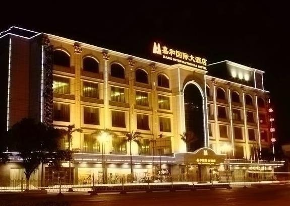 Jia He International HotelOver view