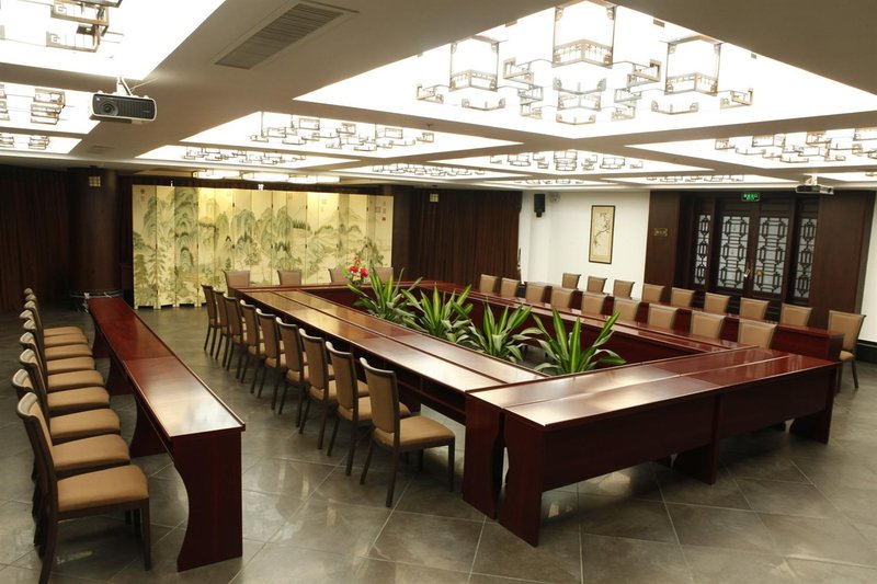 Yuehezhuang Hotel meeting room