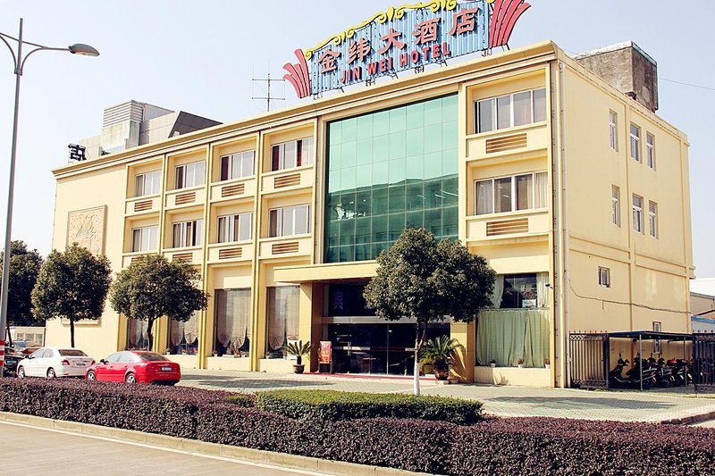 Jinwei HotelOver view